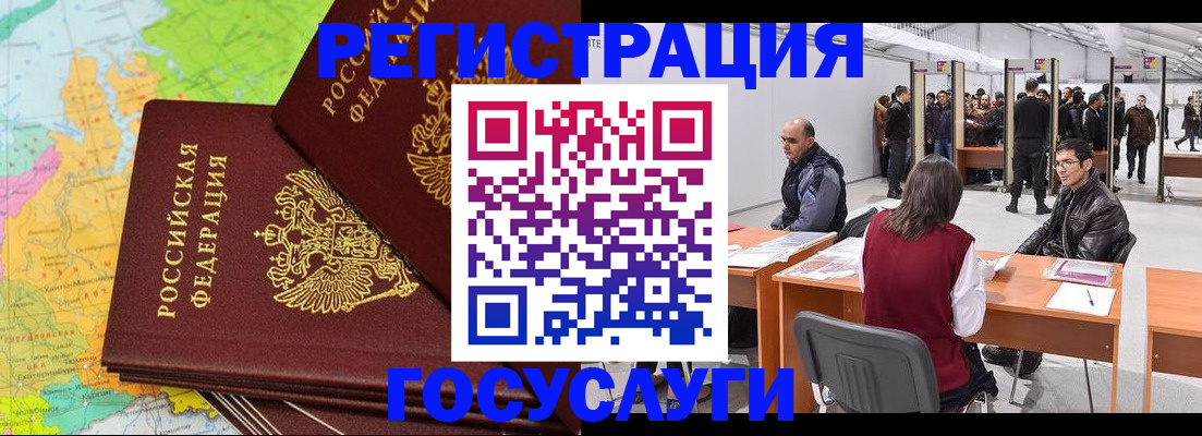 форма 3 в Котово